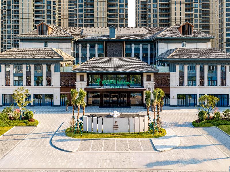 Holiday Inn Ningde Jiaocheng  — general view