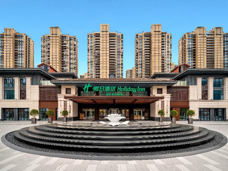 Holiday Inn Ningde Jiaocheng 