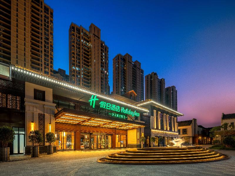 Holiday Inn Ningde Jiaocheng 