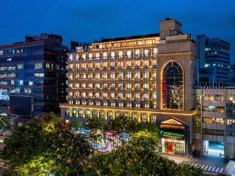 Holiday Inn Hangzhou West Lake image