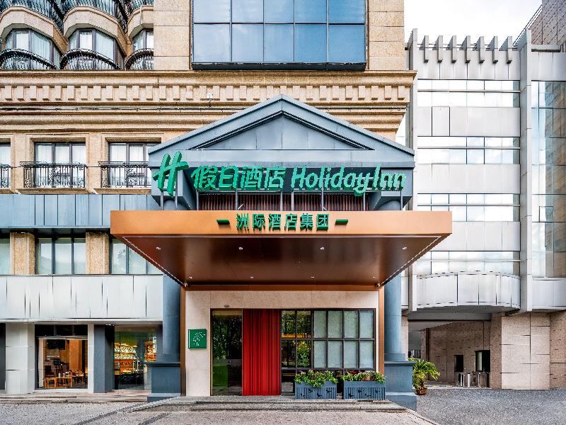 Holiday Inn Hangzhou West Lake image