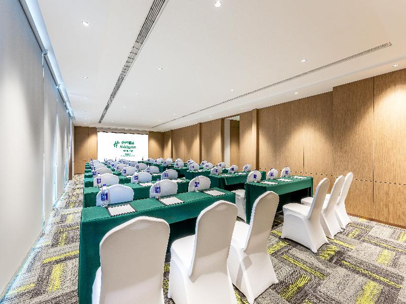 Holiday Inn Hangzhou West Lake image