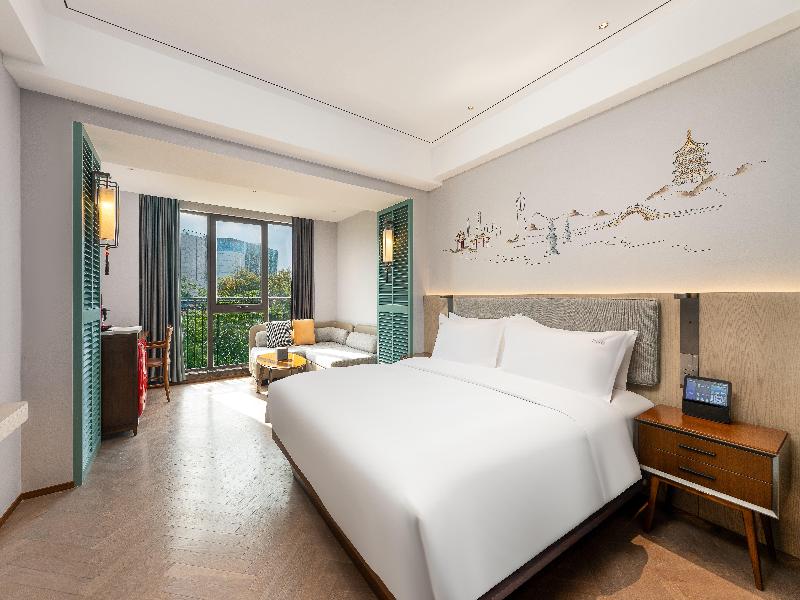 Holiday Inn Hangzhou West Lake image