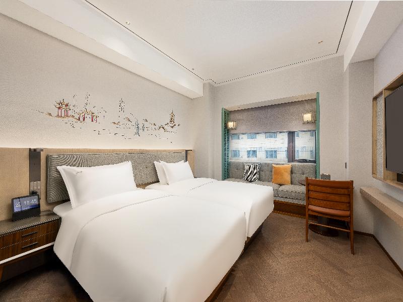Holiday Inn Hangzhou West Lake image
