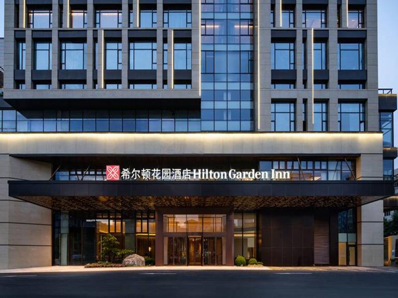 Hilton Garden Inn Chengde High-Tech Zone image