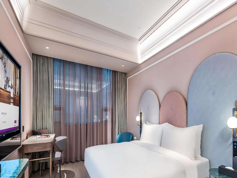Mercure Nanjing Downtown image