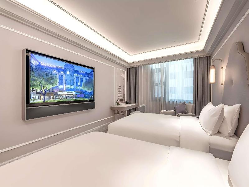 Mercure Xi'An High-Tech Zone Center image