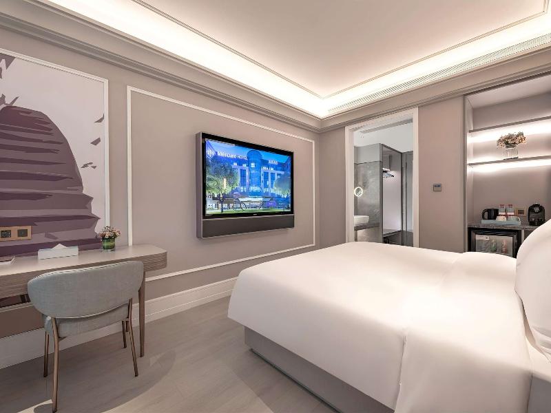 Mercure Xi'An High-Tech Zone Center image