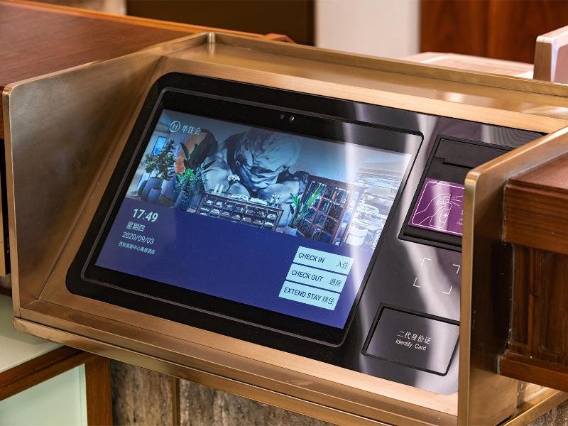 Mercure Xi'An High-Tech Zone Center image