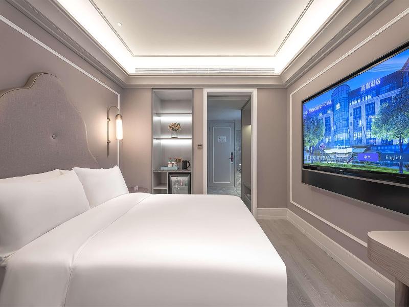 Mercure Xi'An High-Tech Zone Center image