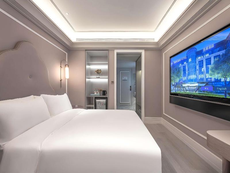 Mercure Xi'An High-Tech Zone Center image