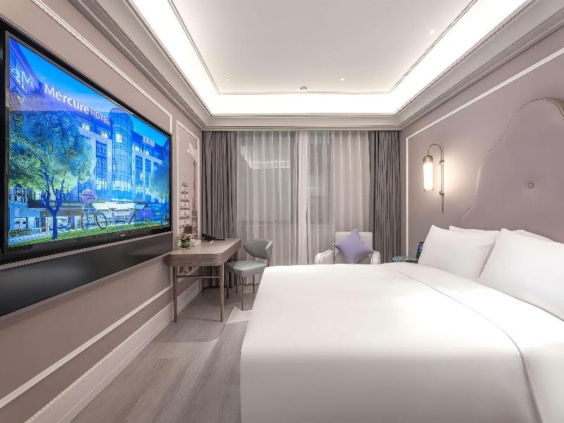 Mercure Xi'An High-Tech Zone Center image