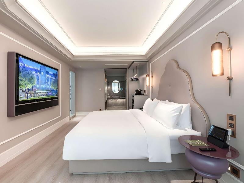 Mercure Xi'An High-Tech Zone Center image