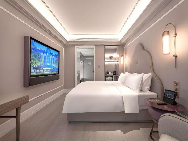 Mercure Xi'An High-Tech Zone Center image