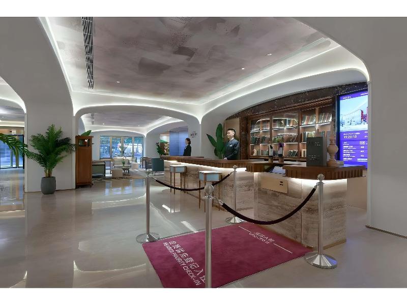 Mercure Chengdu Jinniu Wanda Plaza