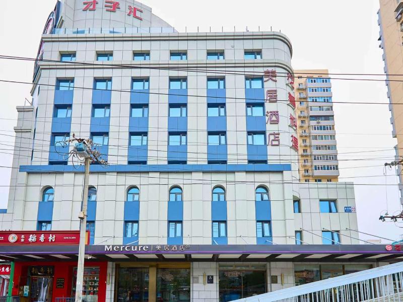 Mercure Beijing Anzhen Olympic Center image