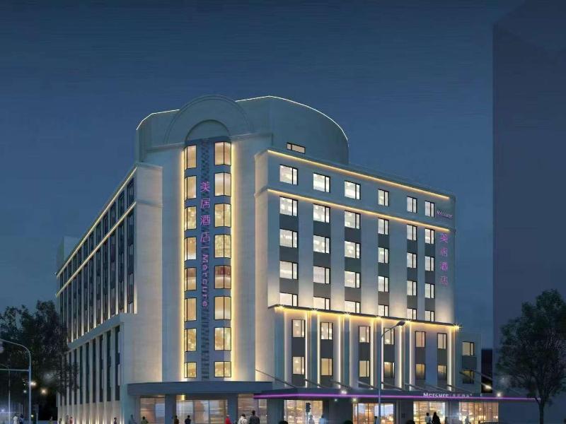 Mercure Beijing Anzhen Olympic Center image