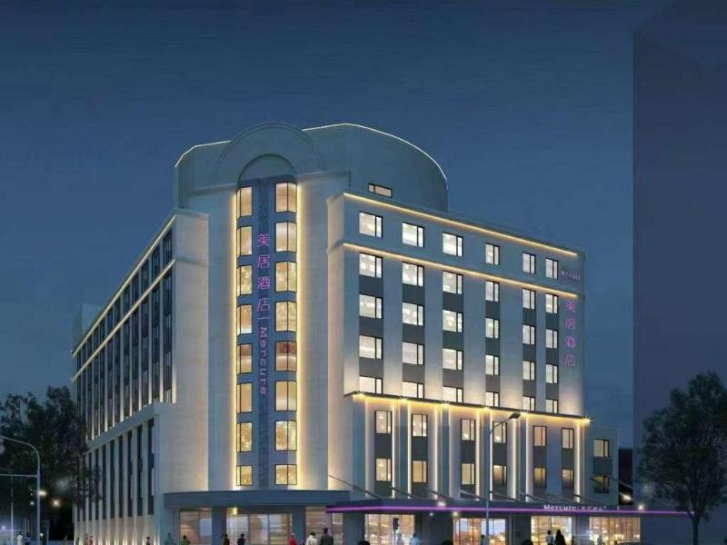Mercure Beijing Anzhen Olympic Center