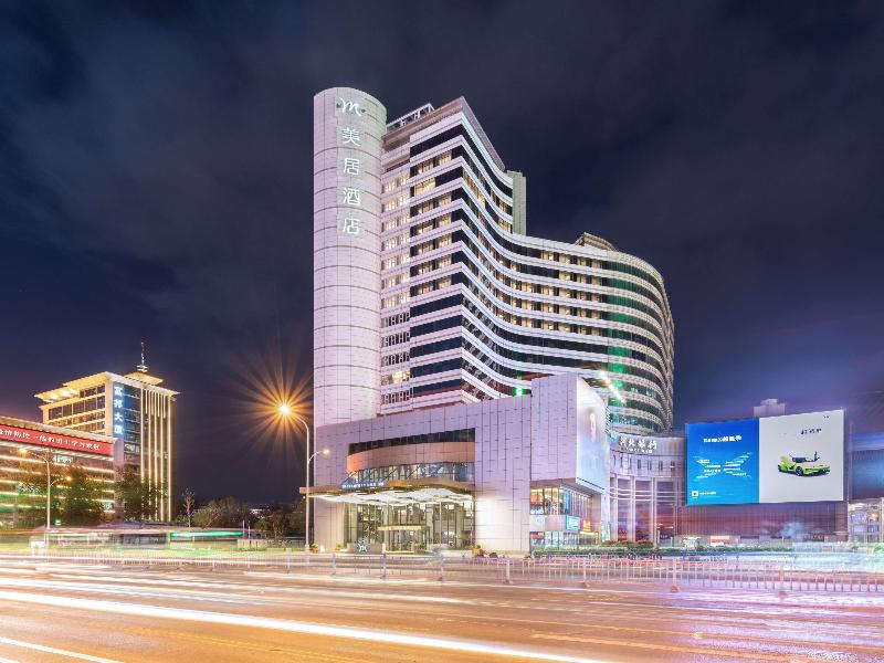 Mercure Shijiazhuang People Square