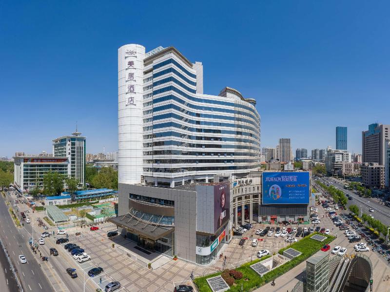 Mercure Shijiazhuang People Square