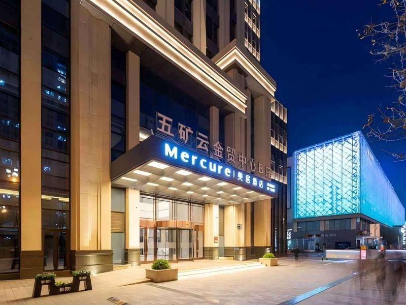 Mercure Xining Haihu Cbd