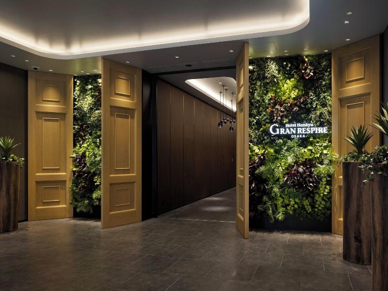 Hotel Hankyu Gran Respire image