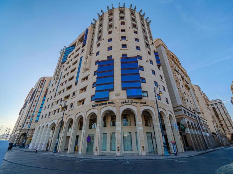Maysan Al Taqwa Hotel