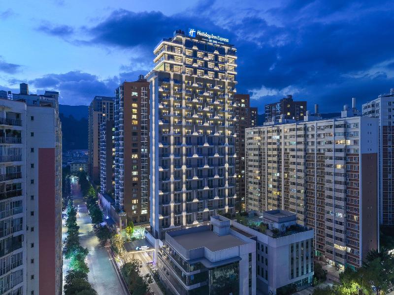 Holiday Inn Express Kunming Yiliang Center  image