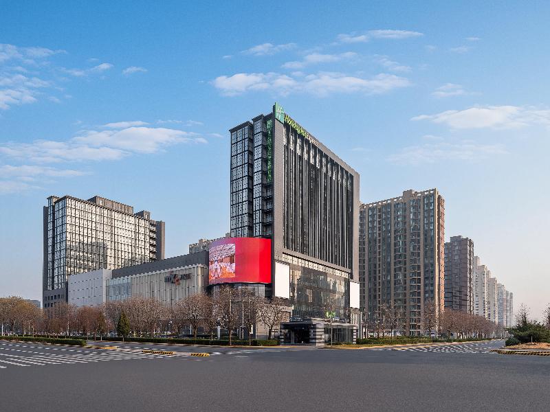 Holiday Inn Express Beijing Huacai image