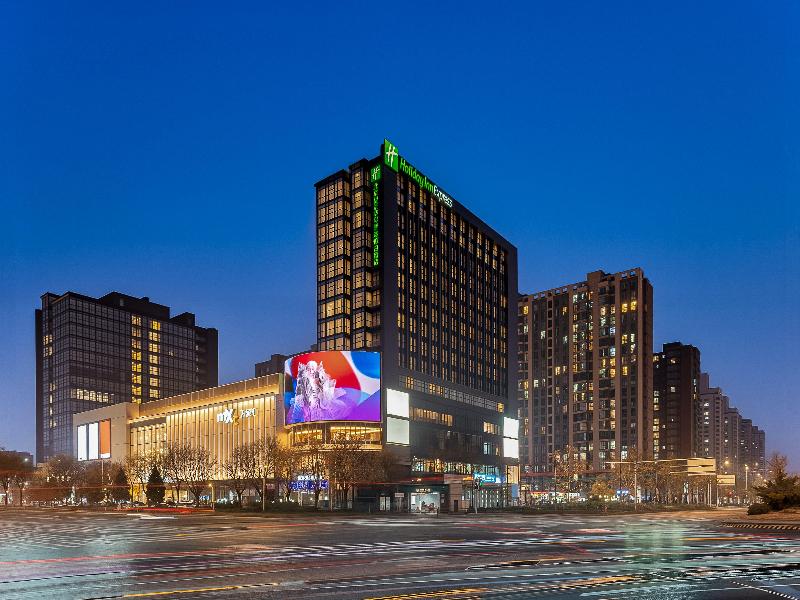 Holiday Inn Express Beijing Huacai image