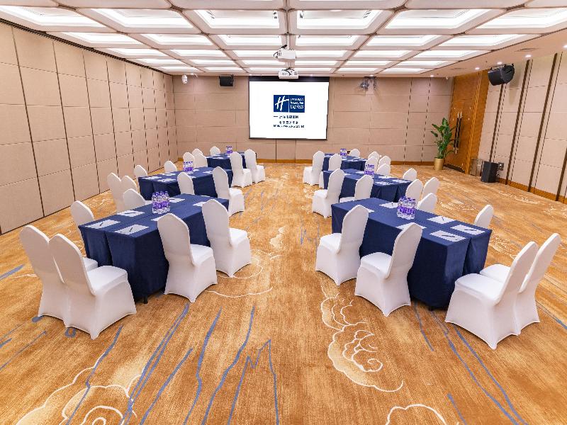 Holiday Inn Express Beijing Huacai image