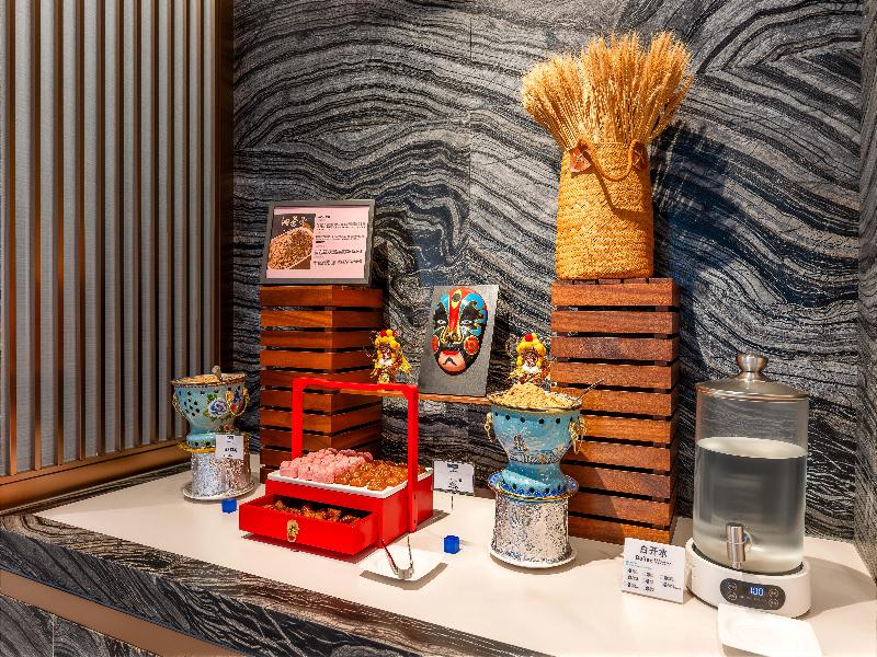 Holiday Inn Express Beijing Huacai image