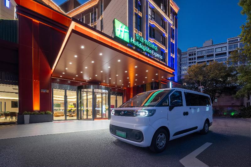 Holiday Inn Express Putuo Shanghai image