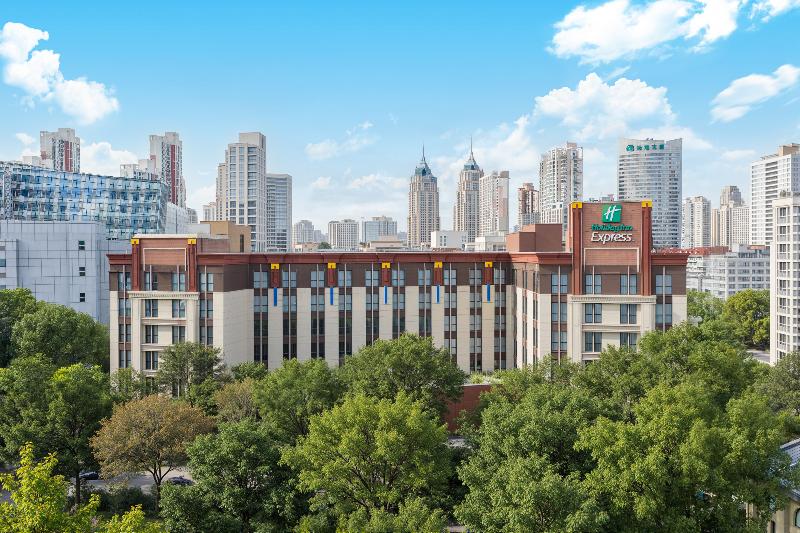 Holiday Inn Express Putuo Shanghai image