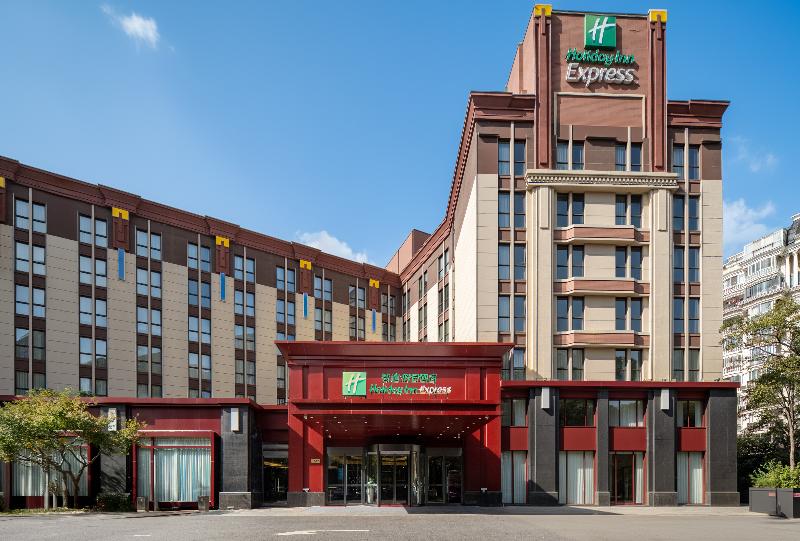 Holiday Inn Express Putuo Shanghai image