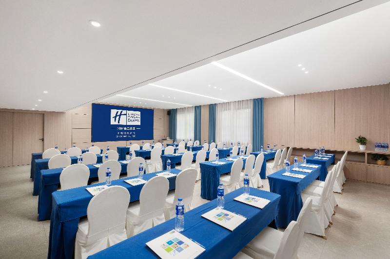 Holiday Inn Express Putuo Shanghai image
