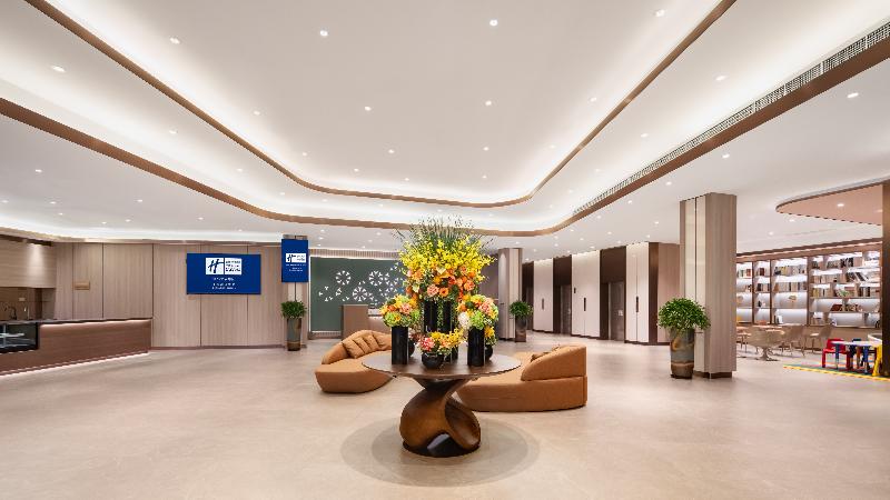 Holiday Inn Express Putuo Shanghai image
