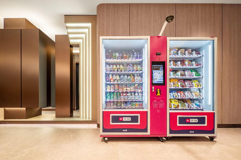 Holiday Inn Express Putuo Shanghai image