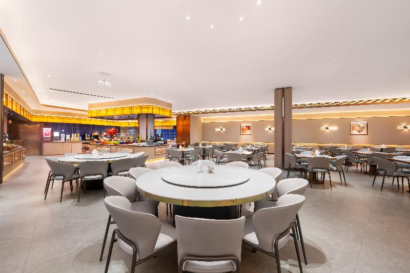 Holiday Inn Express Putuo Shanghai image