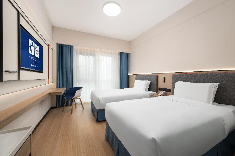 Holiday Inn Express Putuo Shanghai image