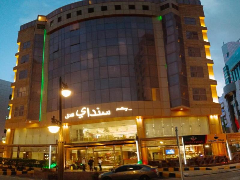 Sunday Riyadh Central Near Kingdom Tower image