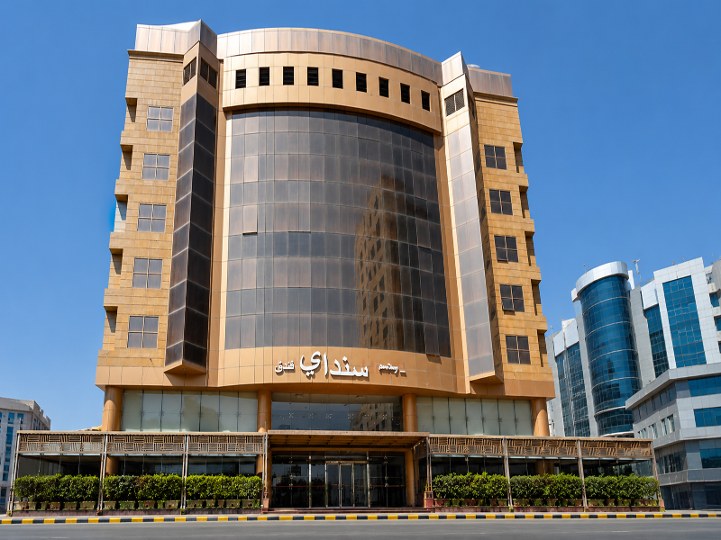 Sunday Riyadh Central Near Kingdom Tower image