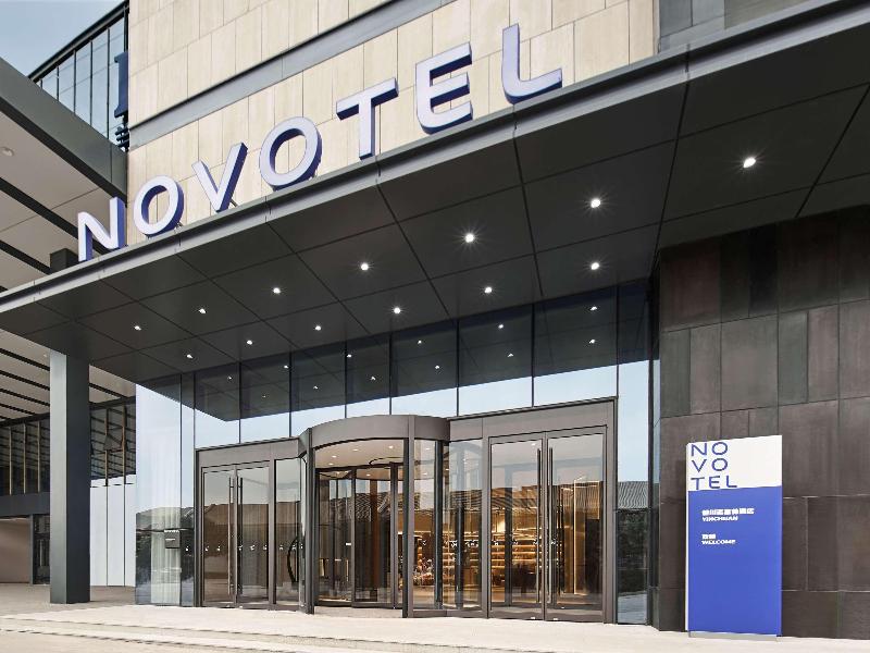 Novotel Yinchuan Lanxigu image