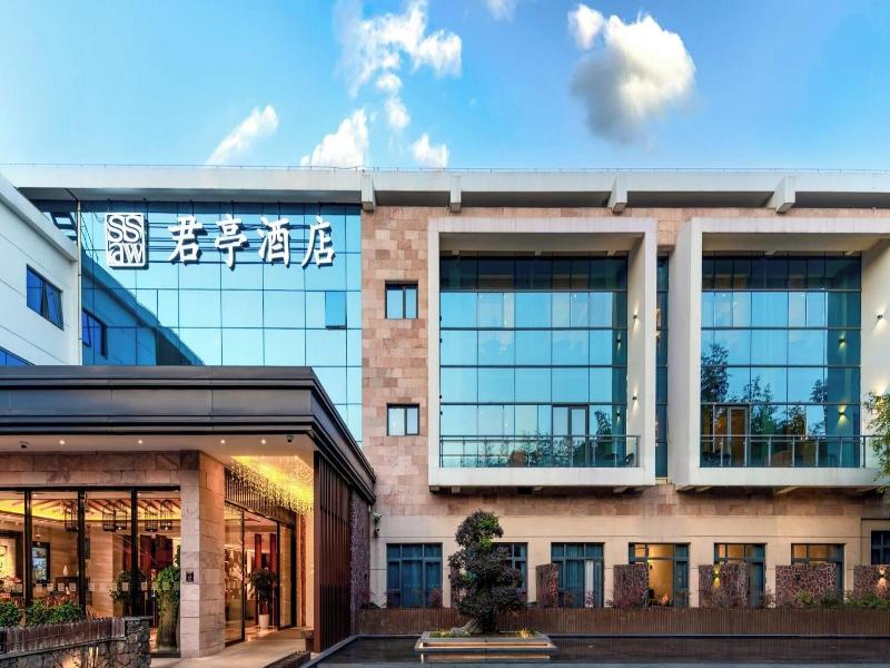 SSAW Boutique Hotel Shanghai South Xuhui image