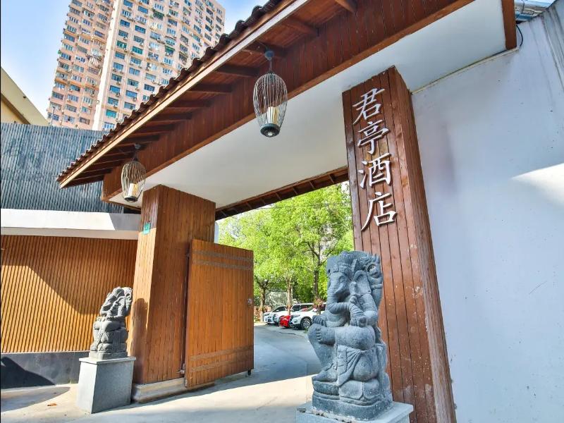 Ssaw Boutique Hotel Shanghai Yilin