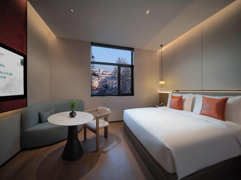 SSAW Garden Hotel Beijing image