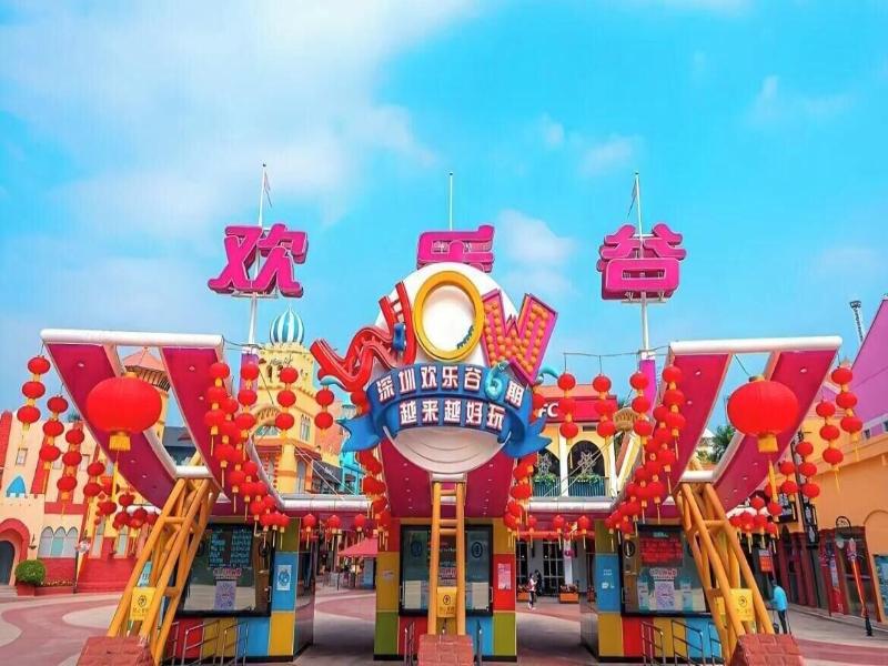 CYBO Station SSAW Shangpin Hotel Luohu Shenzhen image