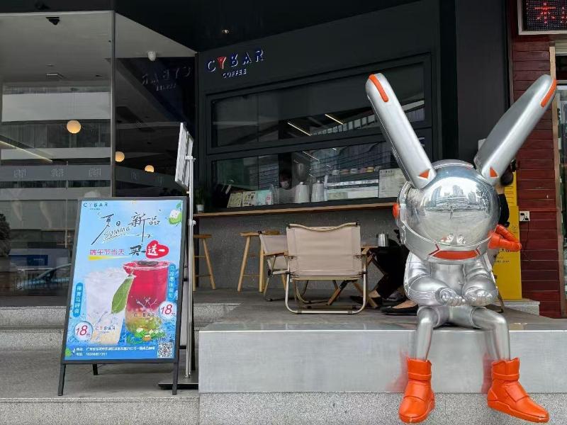 CYBO Station SSAW Shangpin Hotel Luohu Shenzhen image