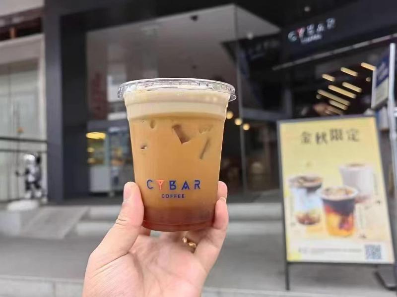 CYBO Station SSAW Shangpin Hotel Luohu Shenzhen image