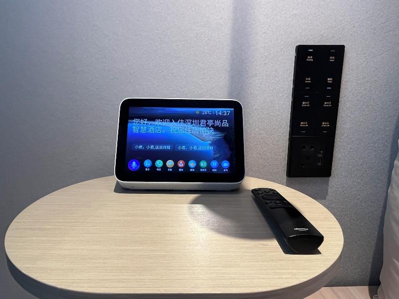CYBO Station SSAW Shangpin Hotel Luohu Shenzhen image
